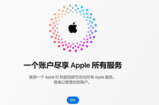 沔城回族镇iPhone维修中心分享iPhone下载应用时重复提示输入账户密码怎么办 