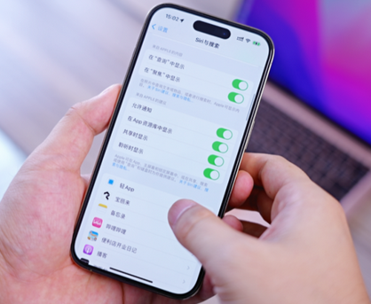 沔城回族镇苹果14换电池网点分享iPhone14太耗电怎么办