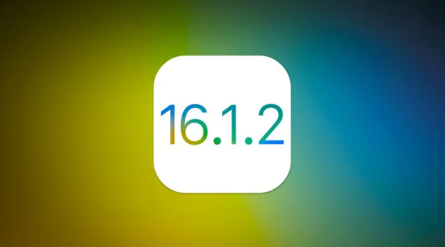 沔城回族镇苹果维修分享iOS 16.2有Bug能降级吗？ iOS 16.1.2已关闭验证 