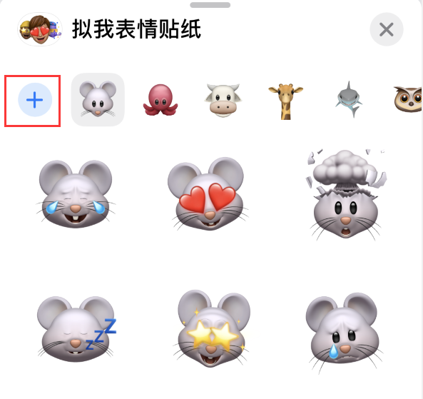 沔城回族镇苹果手机维修分享iPhone 12 小技巧 