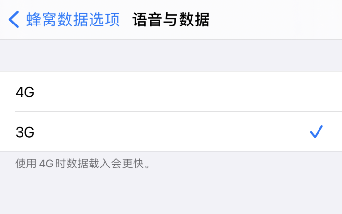 沔城回族镇苹果手机维修分享iPhone 更新系统后找不到“个人热点”选项怎么办 
