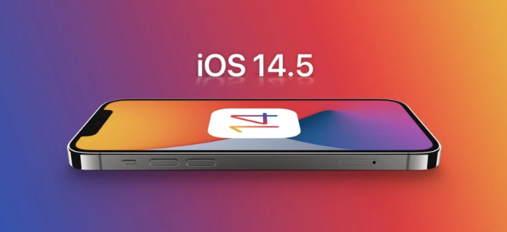 沔城回族镇苹果手机维修分享谈谈iOS14.5正式版的使用感受 
