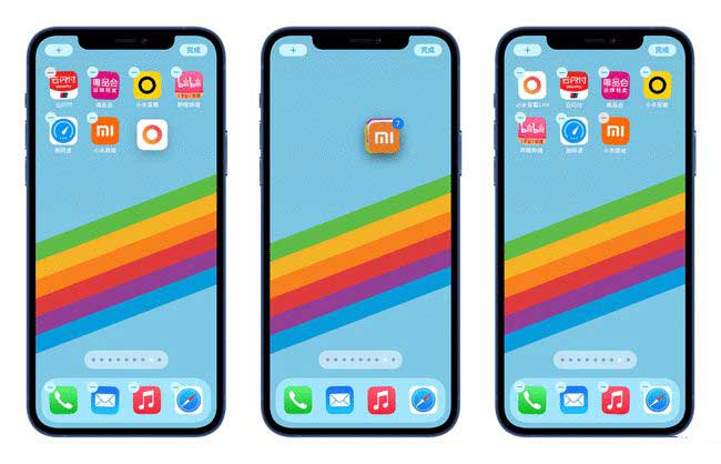沔城回族镇苹果手机维修分享iPhone 12如何批量移动 App 图标 