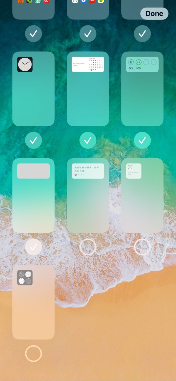 沔城回族镇苹果手机维修分享iPhone 升级 iOS 14 后的四个实用小技巧 