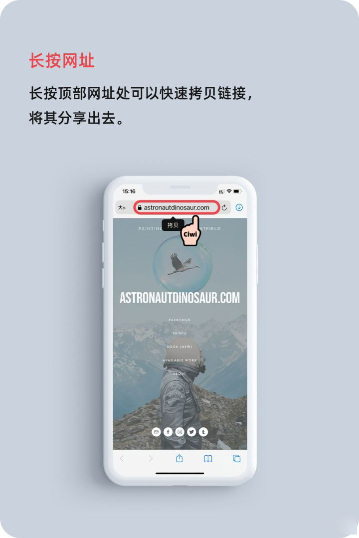 沔城回族镇苹果手机维修分享iOS 14 教程 