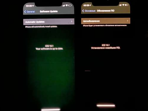 沔城回族镇苹果手机维修分享iPhone12问题汇总 