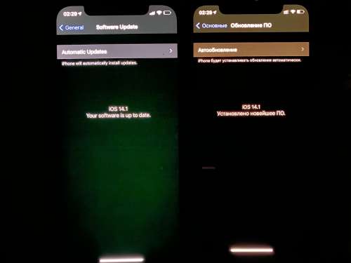 沔城回族镇苹果手机维修分享iPhone 12 显示黑色画面时发绿光怎么办 