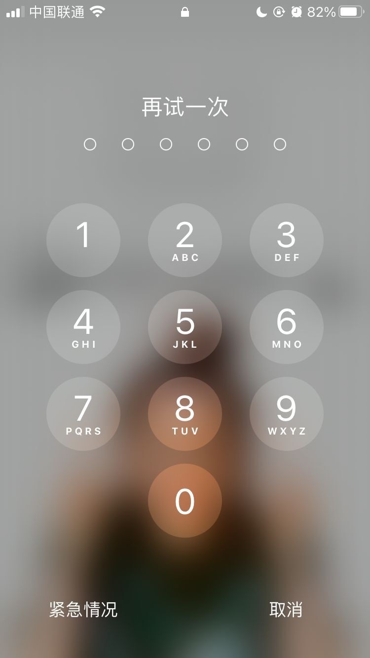 沔城回族镇苹果手机维修分享iPhone手机丢失后时间怎么做最安全 