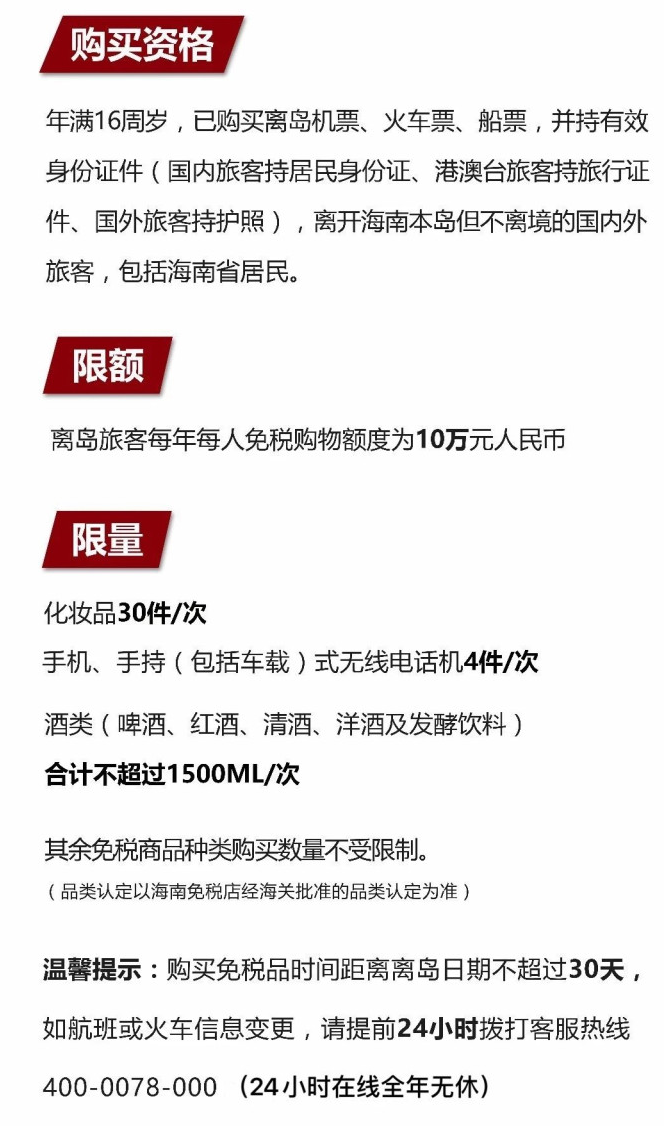 沔城回族镇苹果手机维修分享琼版 iPhone 12 售价 4784 元起，如何才能买到 