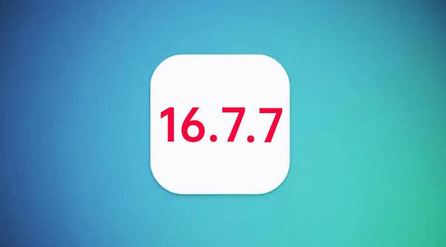 沔城回族镇苹果手机维修分享iOS 16.7.7正式版升级_iOS 16.7.7 正式版一键刷机教程 