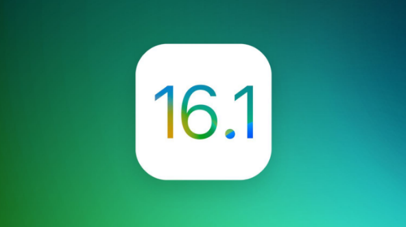 沔城回族镇苹果手机维修分享iOS 16.1 RC版升级_iOS 16.1 RC版一键刷机教程 