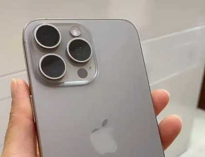 沔城回族镇iPhone15序列号查询分享如何查找苹果15手机序列号的位置 