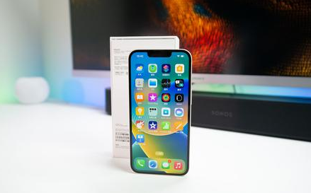沔城回族镇苹果维修点分享iPhone 14锁屏密码进阶解读 