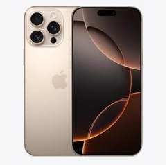 沔城回族镇苹果维修点分享iPhone 16 Pro Max锁屏密码知识点 