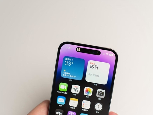 沔城回族镇苹果维修点分享iPhone 14 Pro手机黑屏多类诱因 