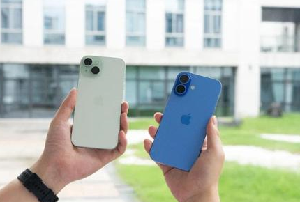 沔城回族镇苹果维修点分享iPhone 16 Plus发烫多场景剖析 