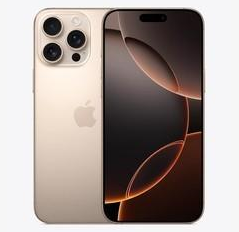 沔城回族镇苹果维修点分享iPhone 16 Pro Max发烫多重诱因解析 