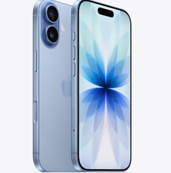 沔城回族镇苹果维修点分享iPhone 17发烫隐藏诱因解析 